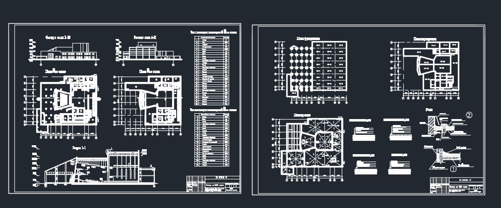 Чертеж Проектирование театра на 500 мест