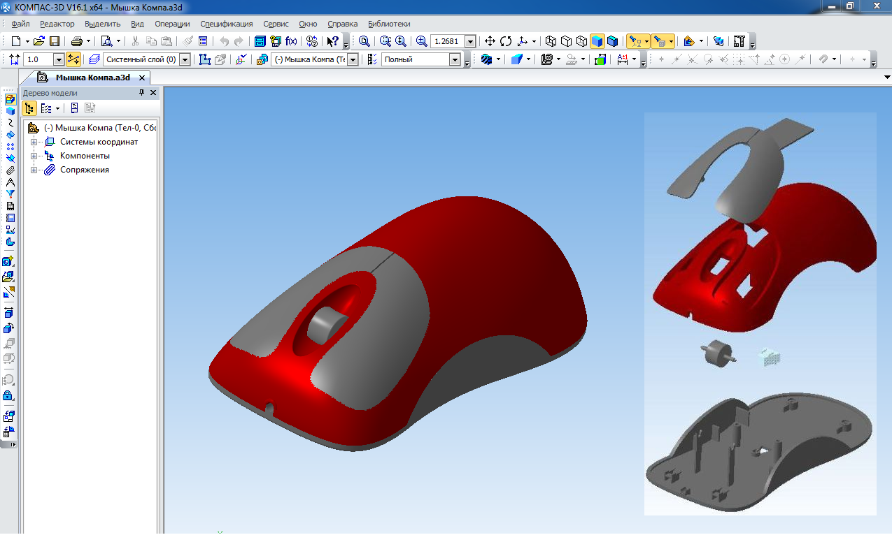 3D модель 3D сборка компьютерной мышки