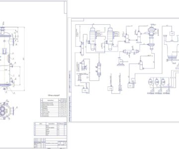 Чертеж Расчет подогревателя азотной кислоты при производстве аммиачной селитры