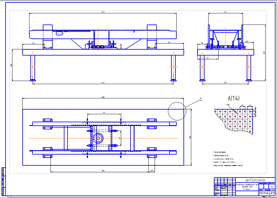 Чертеж Сборочно-сварочный стол Demmler D16