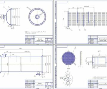 Чертеж Курсовая "Проектирование кожухотрубчатого теплообменного аппарата"