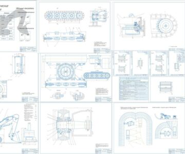 Чертеж Проект привода ходового оборудования гидравлического экскаватора VI размерной группы
