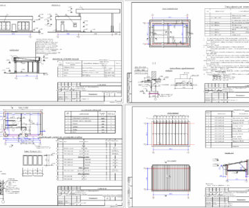 Чертеж Рабочий проект автогазозаправочной станции