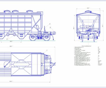 Чертеж Хопер-вагон для перевозки цемента