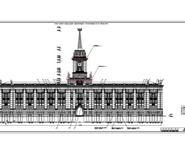 Чертеж Главный фасад администрации здания Екатеринбург