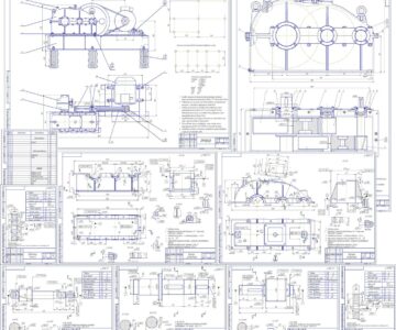 Чертеж Проектирование механического привода, согласно схемы и исходных данных Р = 4,0 кВт; w = 1,0 с-1