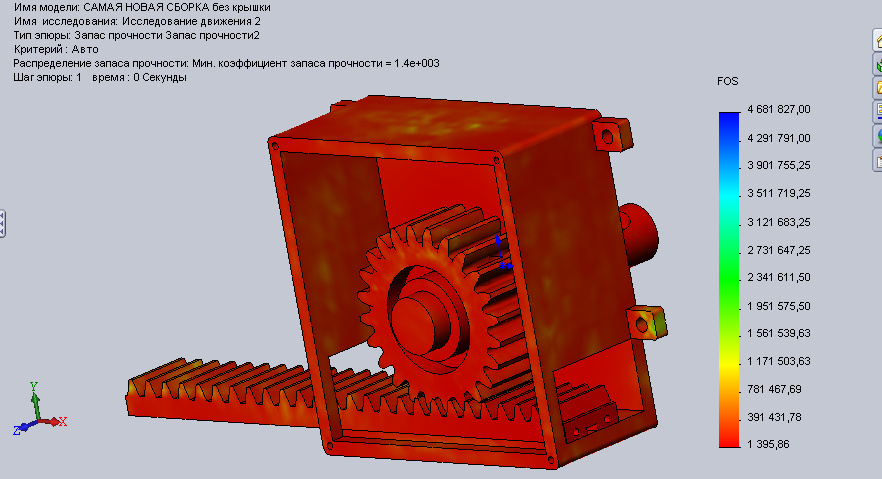 3D модель Разработка конструкции механизма электронных средств