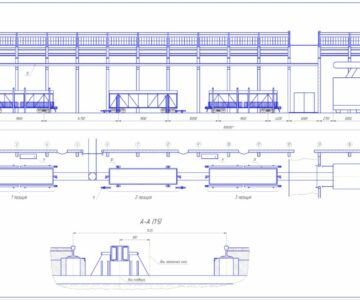 Чертеж Главный конвеер по ремонту крытых вагонов