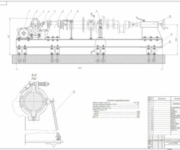 Чертеж Установка для полирования шеек коленчатого вала тепловозного дизеля 10Д100