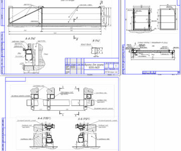 Чертеж Ворота откатные консольные для проема 5000х1600