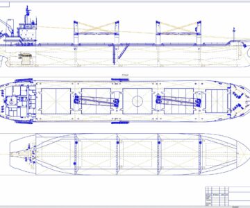 Чертеж Общее расположение балкера дедвейтом 33 000 тон