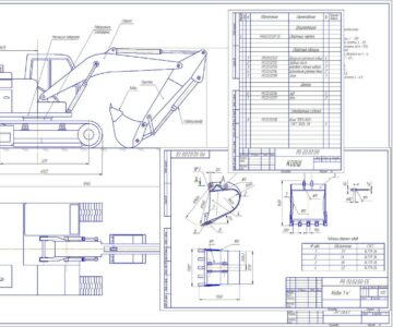 Чертеж Экскаватор одноковшовый ЭО-3223