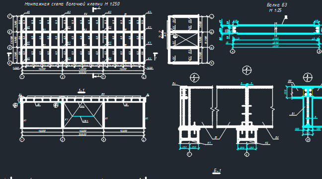 Чертеж Проектирование металлических балочных клеток 36,6*14,7