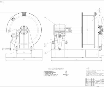 Чертеж Чертежи лебедка ручная
