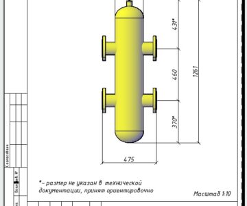 3D модель Гидравлическая стрелка SpiroCross XC100