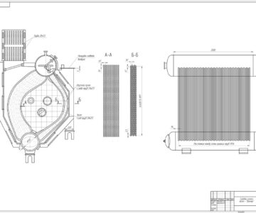 Чертеж Расчет и проектирование судового водотрубного котла