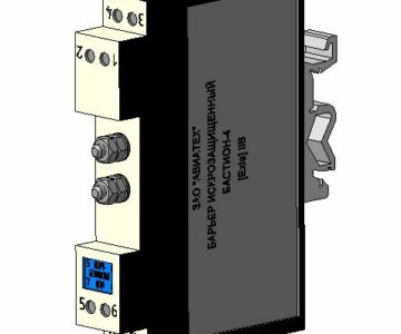 3D модель Барьер искрозащищенный "Бастион-4"