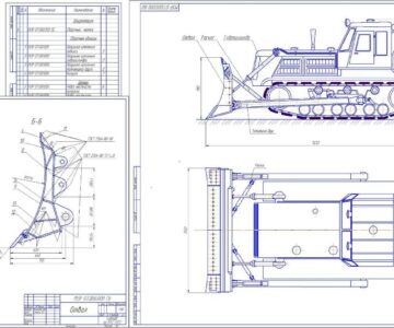 Чертеж Курсовая работа "Бульдозер на базе трактора Т-180"