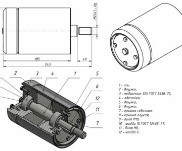 3D модель Приводной ролик конвейера