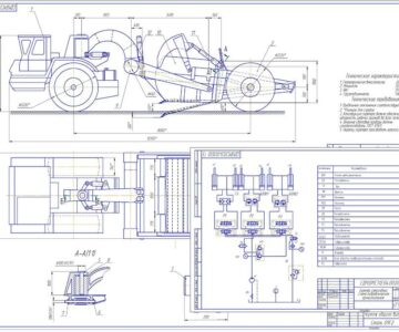 Чертеж Скрепер самоходный