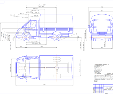 Чертеж ГАЗ-33021