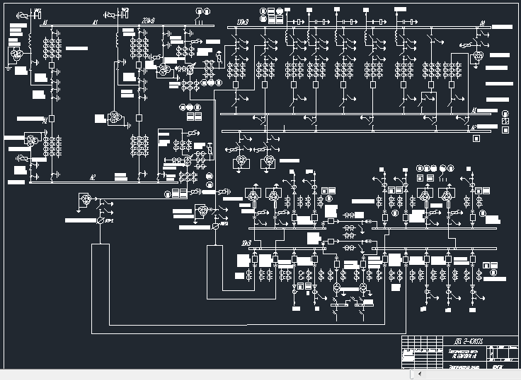 Чертеж Чертежи электрической части подстанций 110-500 кВ