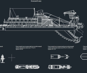 Чертеж Черпаковые земснаряды дноуглубительные