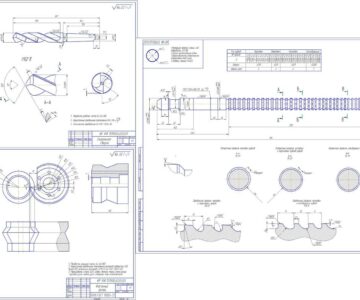 Чертеж Проектирование режущего инструмента - спиральное сверло, круглая протяжка и фасонный резец