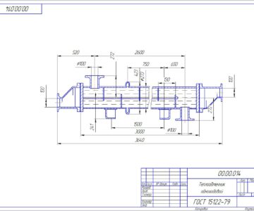 Чертеж Расчет теплообменника газотурбинного двигателя замкнутого цикла