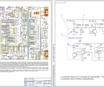 Чертеж Модернизация электрооборудования автомобиля ВАЗ 21093 введением парковочной системы