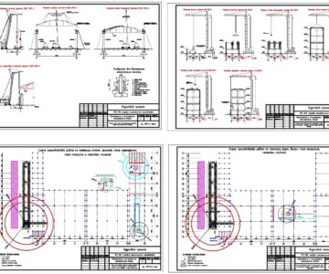 Чертеж Курсовая работа по технологии строительного производства на тему "Монтаж строительных конструкций"