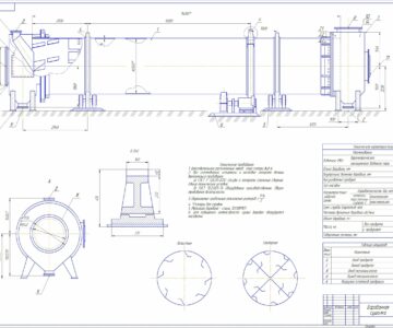 Чертеж Барабанная сушилка для сушки злаковых культур