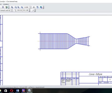 Чертеж Расчет течения жидкости в сопле Лаваля