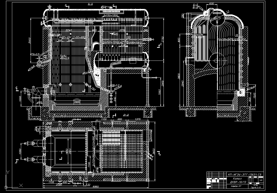 Чертеж Тепловой расчет парогенератора (производительность агрегата D=10T/ЧАС.)