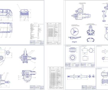 Чертеж Конструирование и расчет рулевого управление ВАЗ-2131