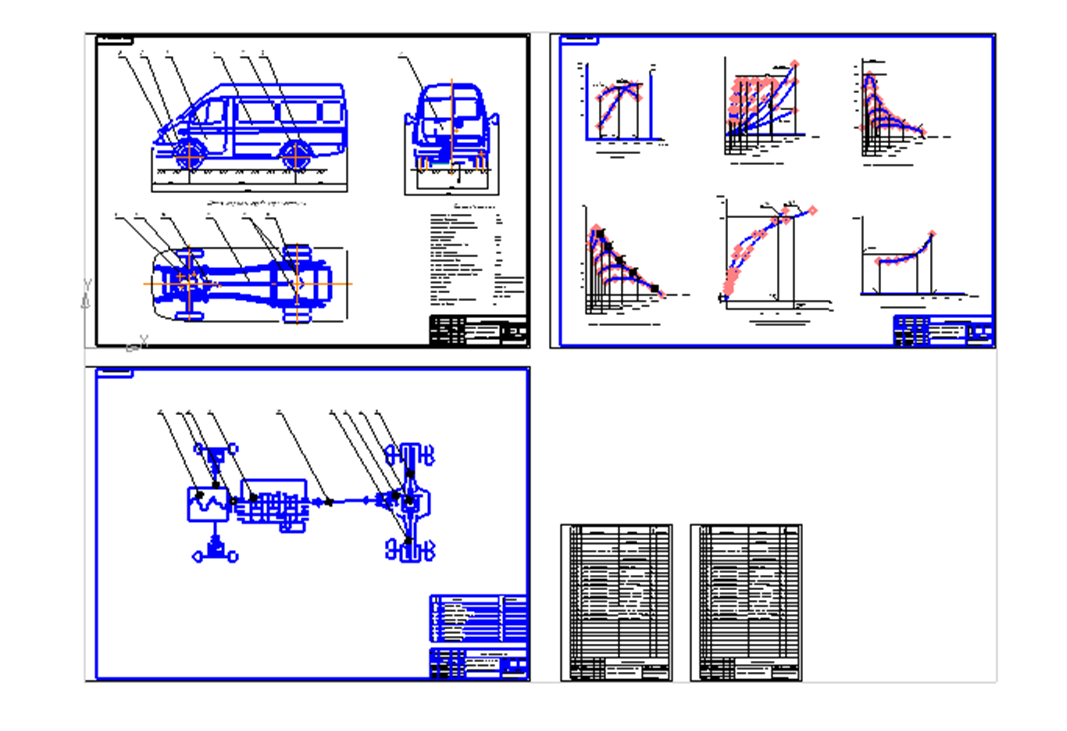 Чертеж Проектирование автомобиля ГАЗ-3221