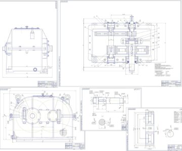 Чертеж Конструирование редуктора
