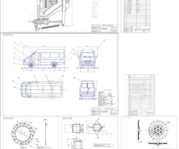 Чертеж Конструкция сцепления автомобиля ГАЗ-3221