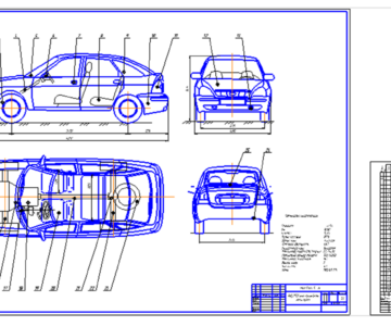 Чертеж Чертеж общего вида легкового автомобиля ВАЗ-21703