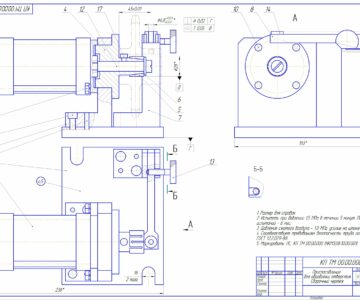 Чертеж Пневматическое (гидравлическое) приспособление для обработки  отверстия М8-6Н в детали  звездочка НКМЗ.08.10.00.001