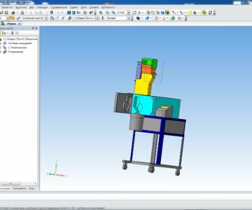 3D модель Установка режущей мельницы SM 300