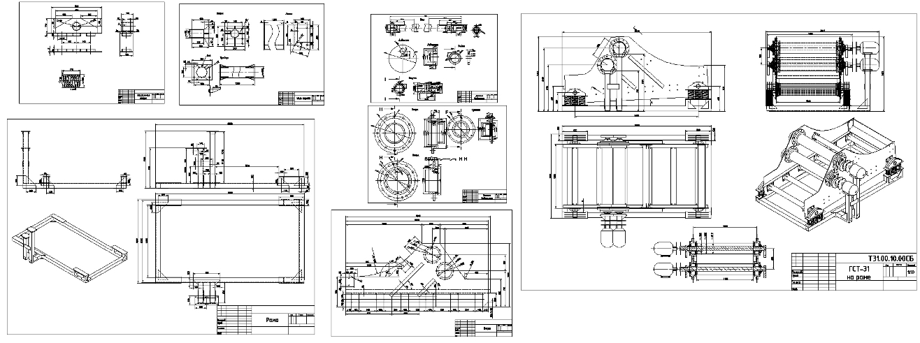 Чертеж Грохот ГСТ-31