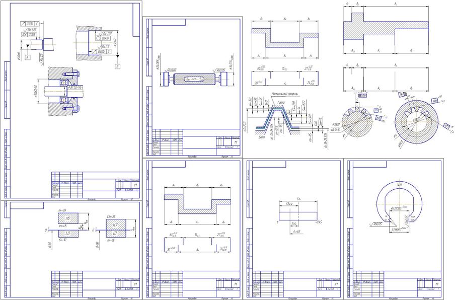 Чертеж Расчетно-графическая работа по курсу: «Нормирование точности и технические измерения» (посадка 34F9/f8, 45JS9/x8, 95E8/s7, 110H8/h7.)