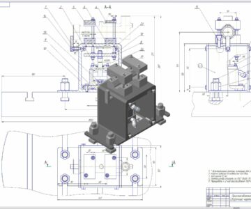 3D модель Приспособление гидравлическое для установки деталей типа вал