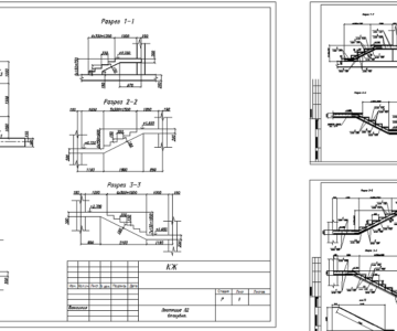 Чертеж Железобетонная лестница. Опалубка. Армирование. Раздел КЖ