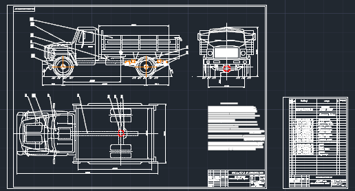 Чертеж Модернизация дифференциала ГАЗ-3307