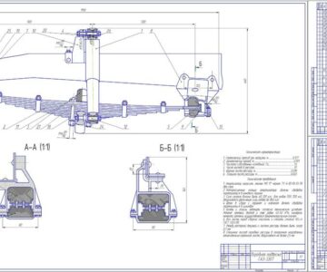 Чертеж Передняя подвеска ГАЗ