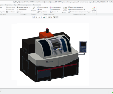 3D модель 3-х мерная модель плоскошлифовального станка модели Amada Miester G3