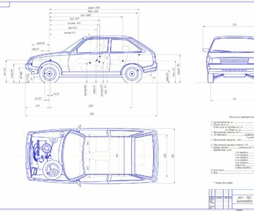 Чертеж Вид общий ЗАЗ-1102