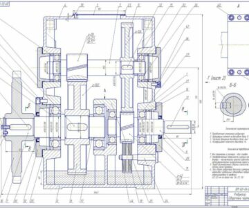 Чертеж Курсовой проект по ДМ на тему "Двухступенчатый цилиндрический горизонтальный редуктор"